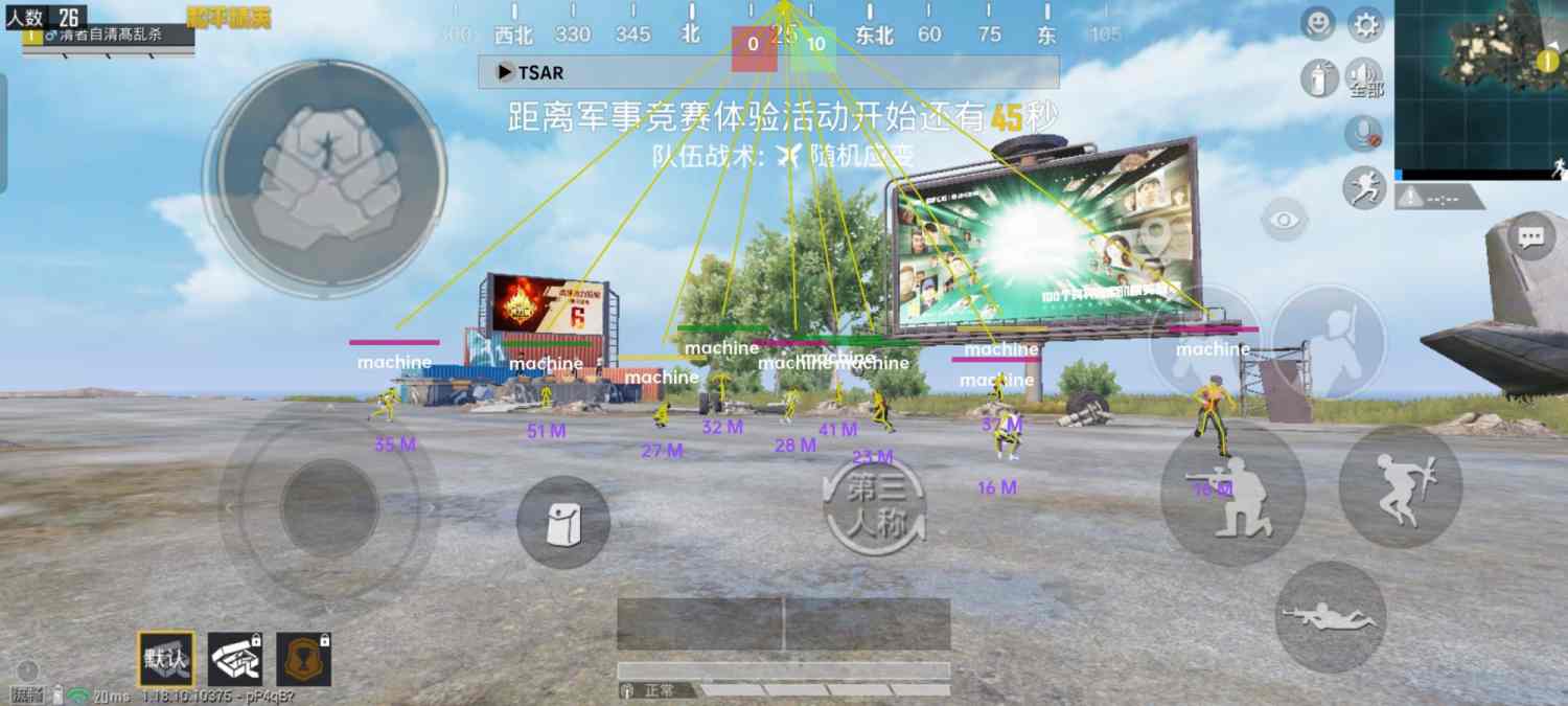 和平【涂山红红】辅助轻便直装工具,重现丝滑畅快体验